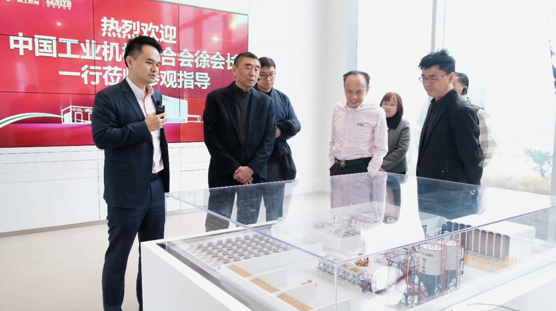 Изпитайте магията да превърнете твърдите отпадъци в тухли отблизо