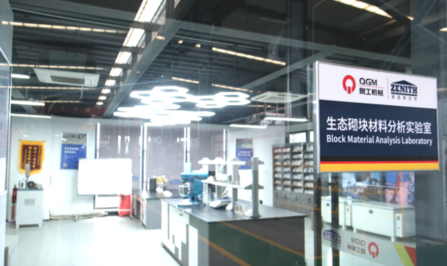 Твърда отпадъчна стоманена шлака, преобразувана в първокласни строителни материали